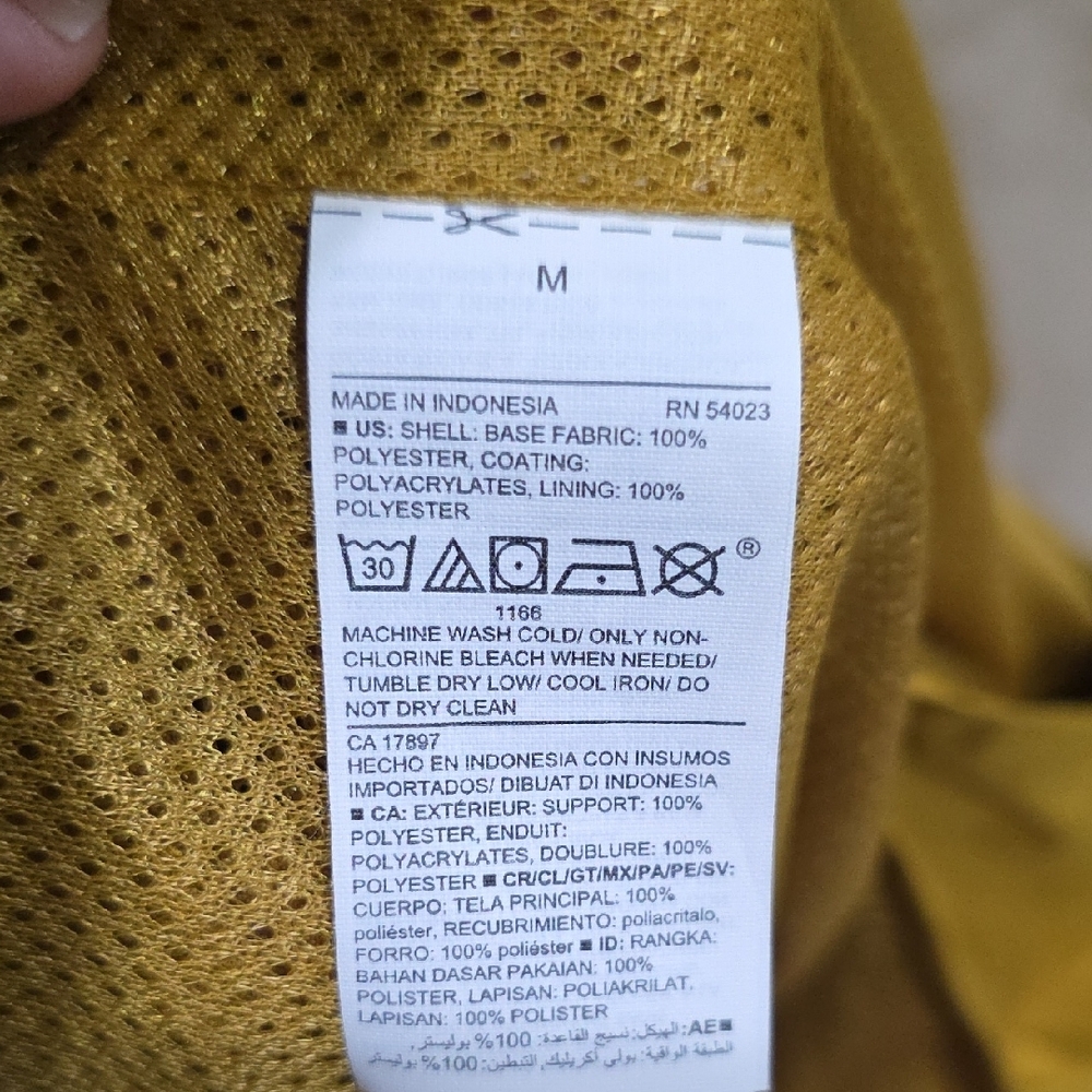 Old Navy Mustard Yellow Rain Jacket - Picture 5 of 6